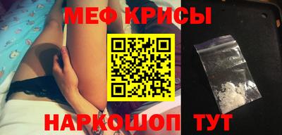 индика Краснодар