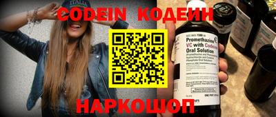 дживик Кулебаки