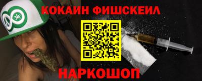 СК Краснознаменск