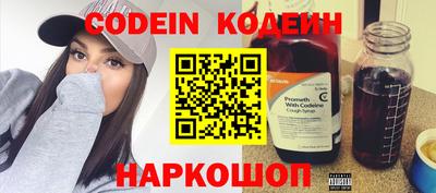MDMA Кумертау