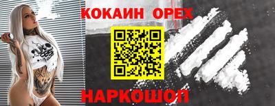 СК Краснознаменск