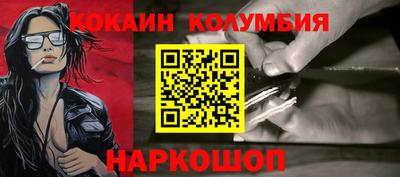 MDMA Кумертау