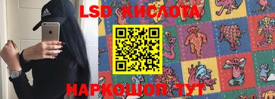 индика Краснодар
