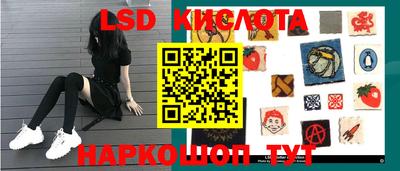 СК Краснознаменск