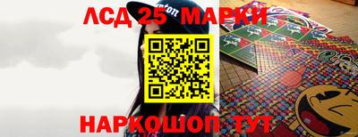 круглые Кунгур