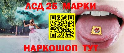круглые Кунгур