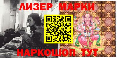 MDMA Кумертау