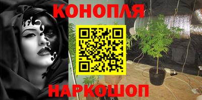наркотики Краснокаменск