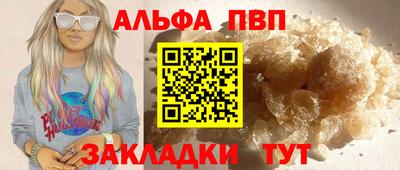 СК Краснознаменск