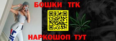 MDMA Кумертау