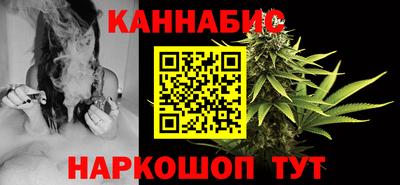 индика Краснодар