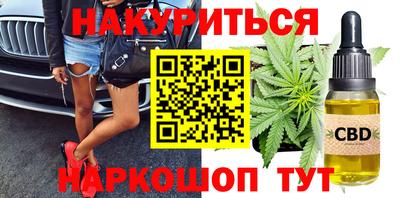 MDMA Кумертау