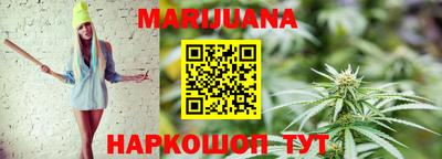круглые Кунгур