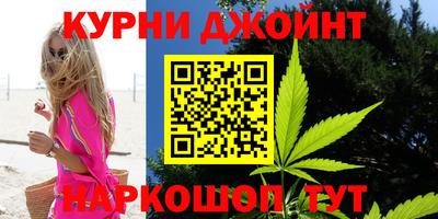 круглые Кунгур