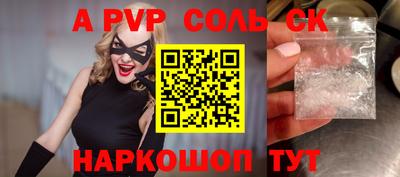 MDMA Кумертау