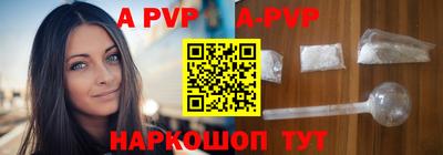 дживик Кулебаки