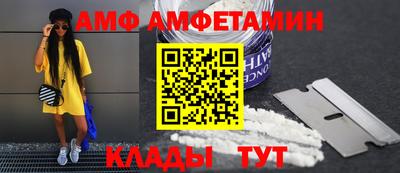 индика Краснодар