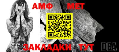 СК Краснознаменск
