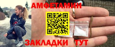 индика Краснодар
