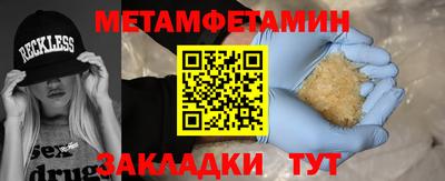 круглые Кунгур