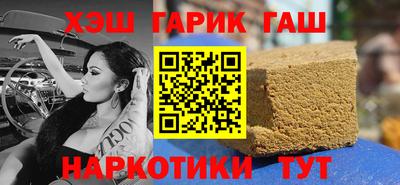 индика Краснодар