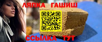 дживик Кулебаки