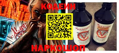 индика Краснодар