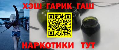 индика Краснодар