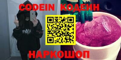 MDMA Кумертау